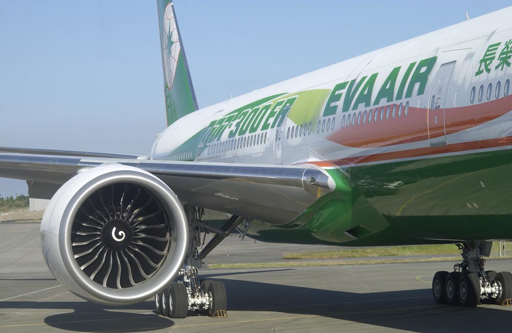 EVA AIR
