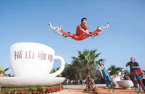 Powerschub durch Kaffee auf Hainan