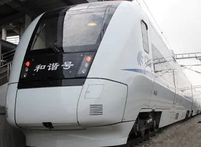 Hainan