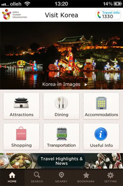 Korea-2