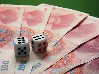 Hainan