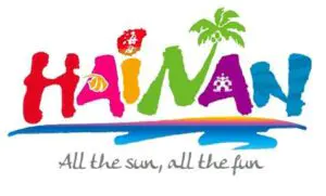 hainan-logo