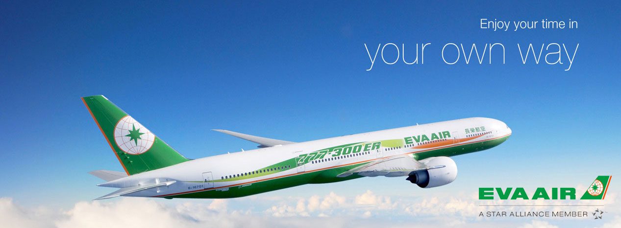 B777-1