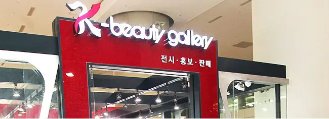 korea