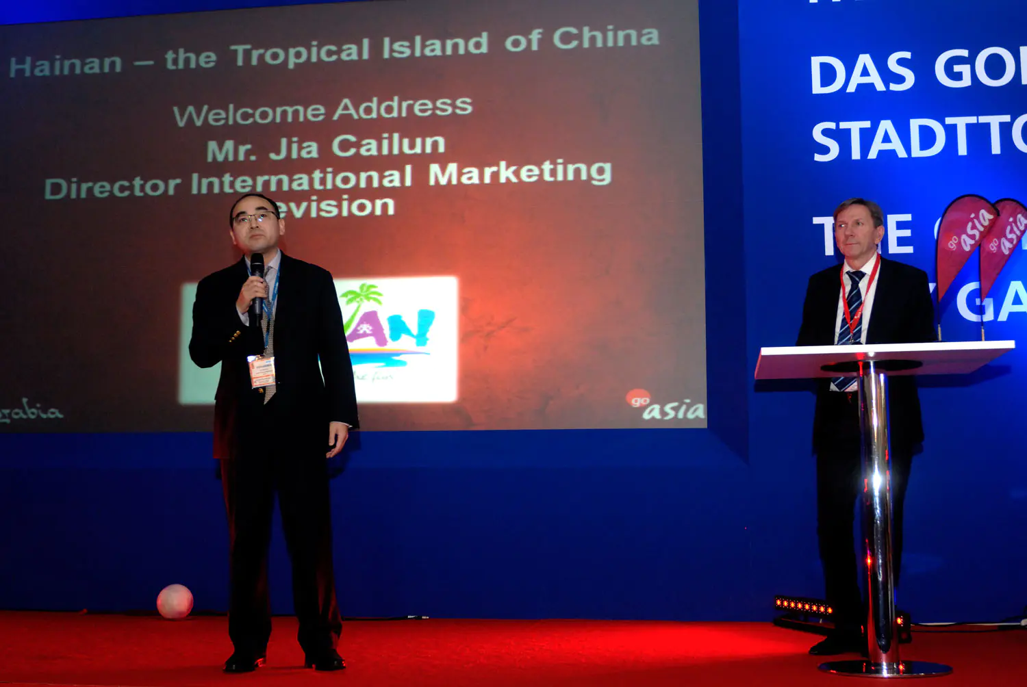 goasia-award-hainan