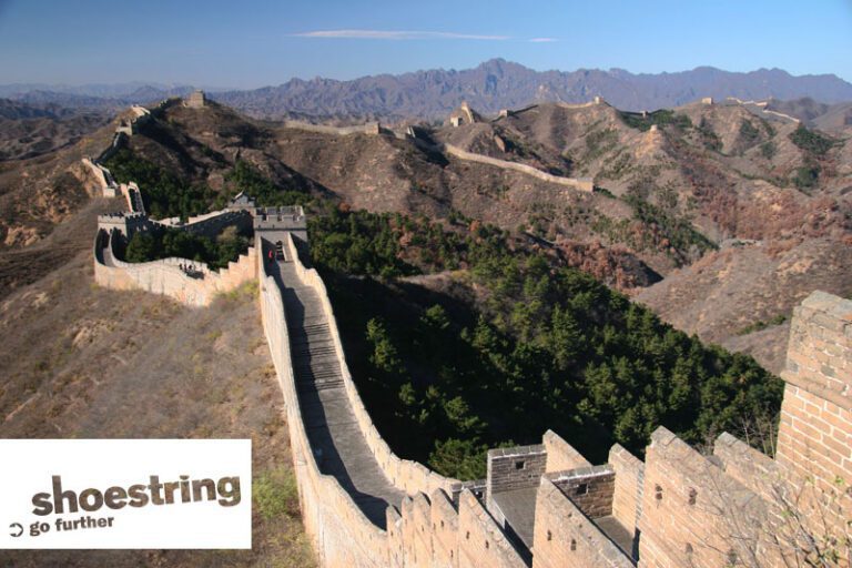 Shoestring China 1 Titelbild