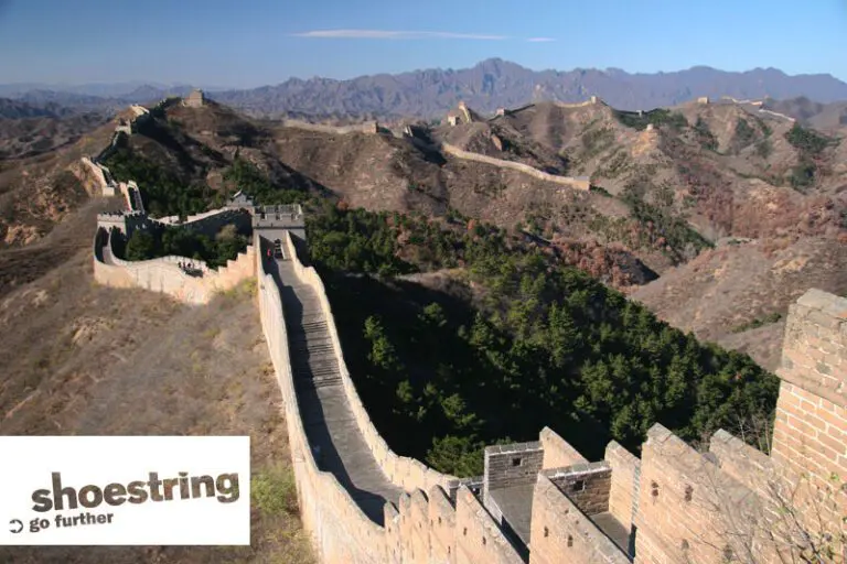 Shoestring China 1 Titelbild