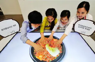korea-3