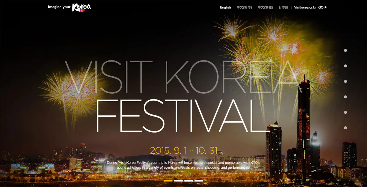 korea-neu