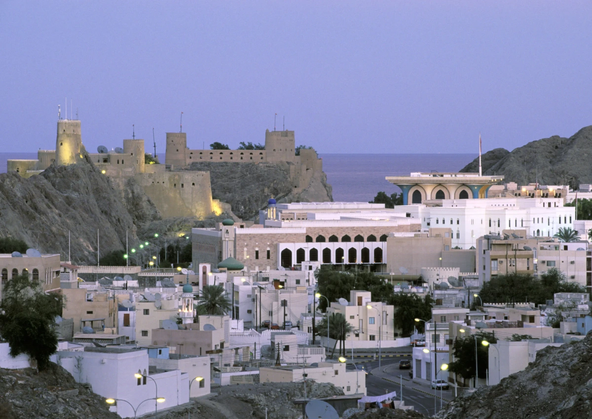 1 travelmundus Muscat - Old Muscat