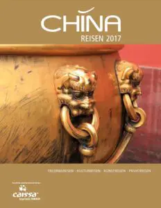 Katalog 2017 Deckblatt