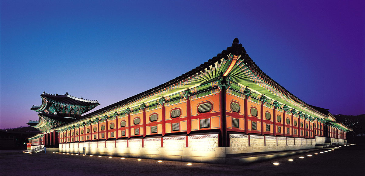 Gyeongbokgung