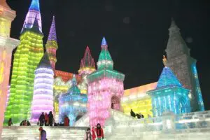 Harbin