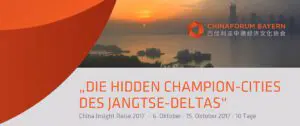 China-Insight-Banner
