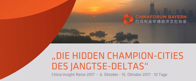 China-Insight-Banner