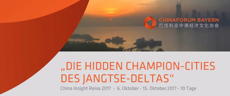 China-Insight-Banner