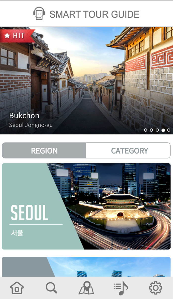 Smart-Tour-Guide 2
