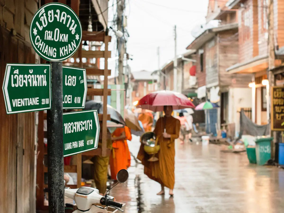 Titel-loei-chiang-khan-strasse-moench-almosen