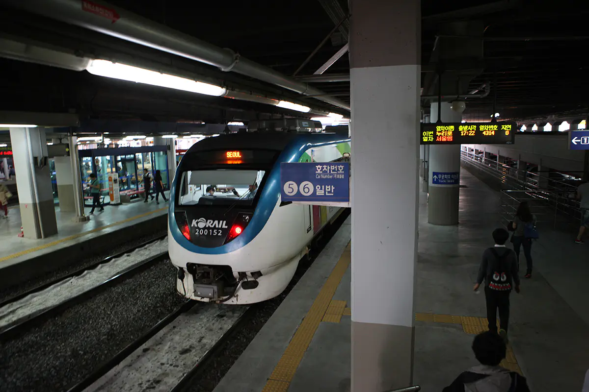 Dongdaegu-Station