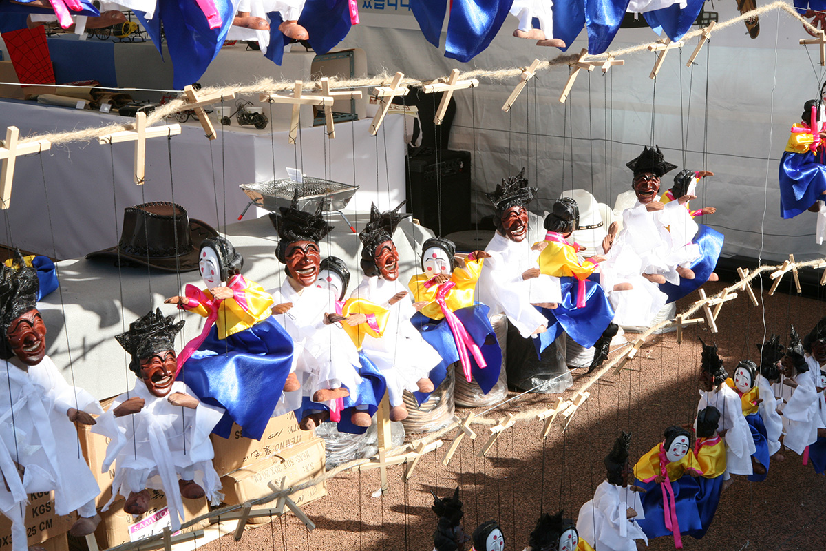 Andong-Maskentanzfestival
