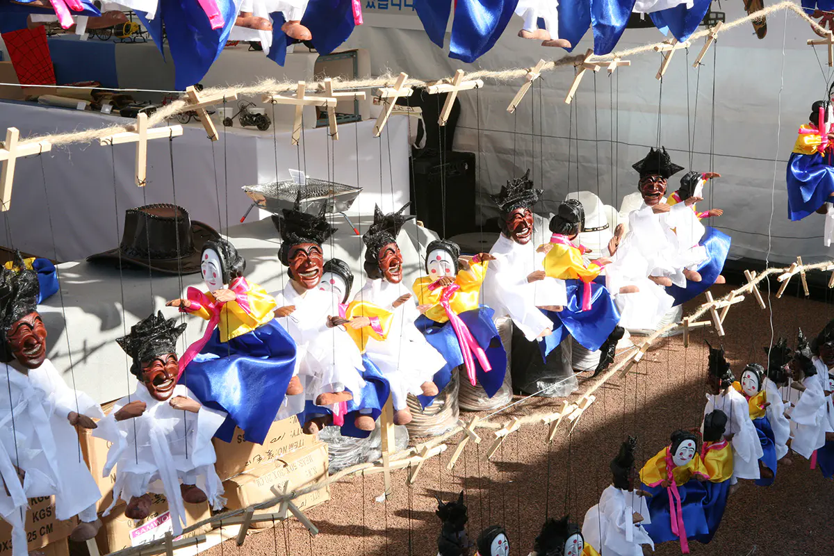Andong-Maskentanzfestival