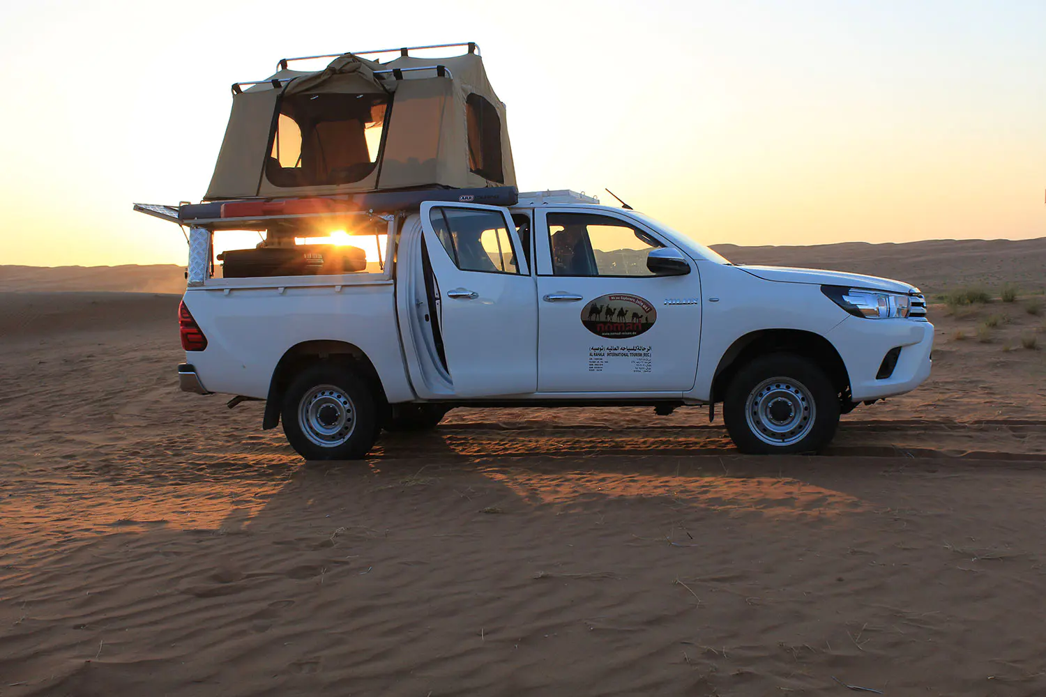 Oman-1
