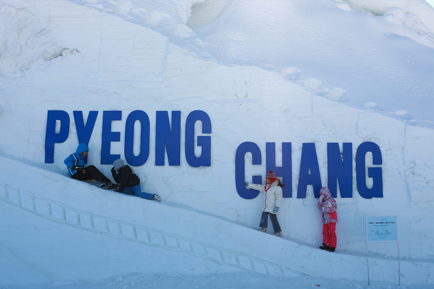 Daegwallyeong-Snow-flower-Festival-