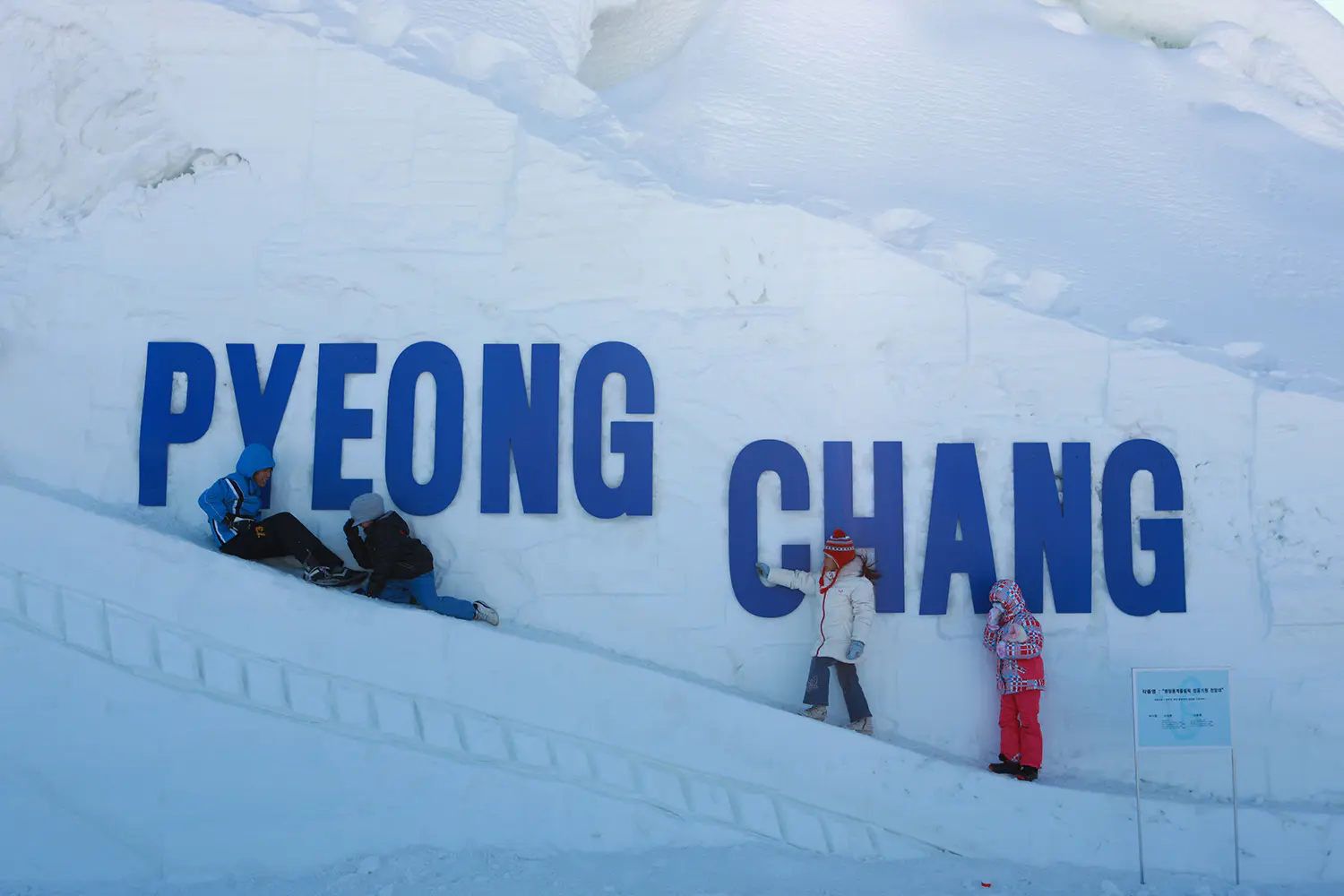 Daegwallyeong-Snow-flower-Festival-