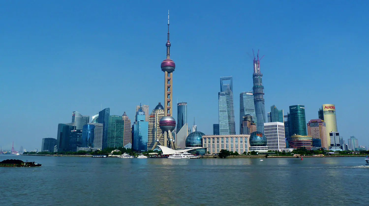 China Shanghai Pudong