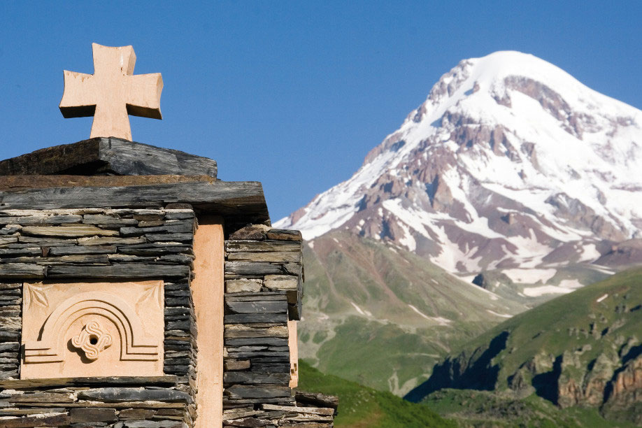 georgien-berg