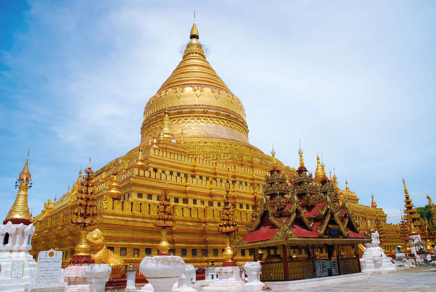 Bagan Shwezigon-Pagode
