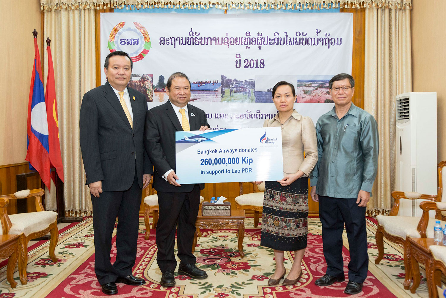 Bangkok-Airways-donates-to-aid-releif-efforts-in-Laos