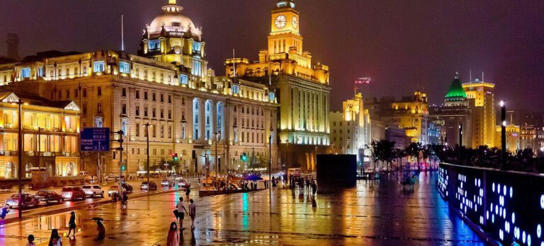 ANZEIGEBILD Bund bei Nacht