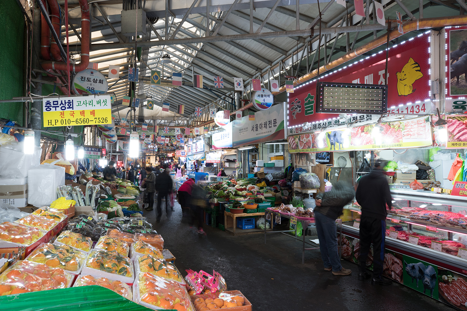 Dongmun-Market