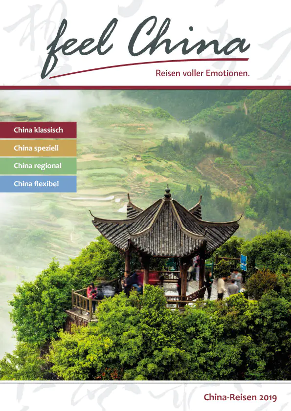 titelbild-feel-china-katalog-2019