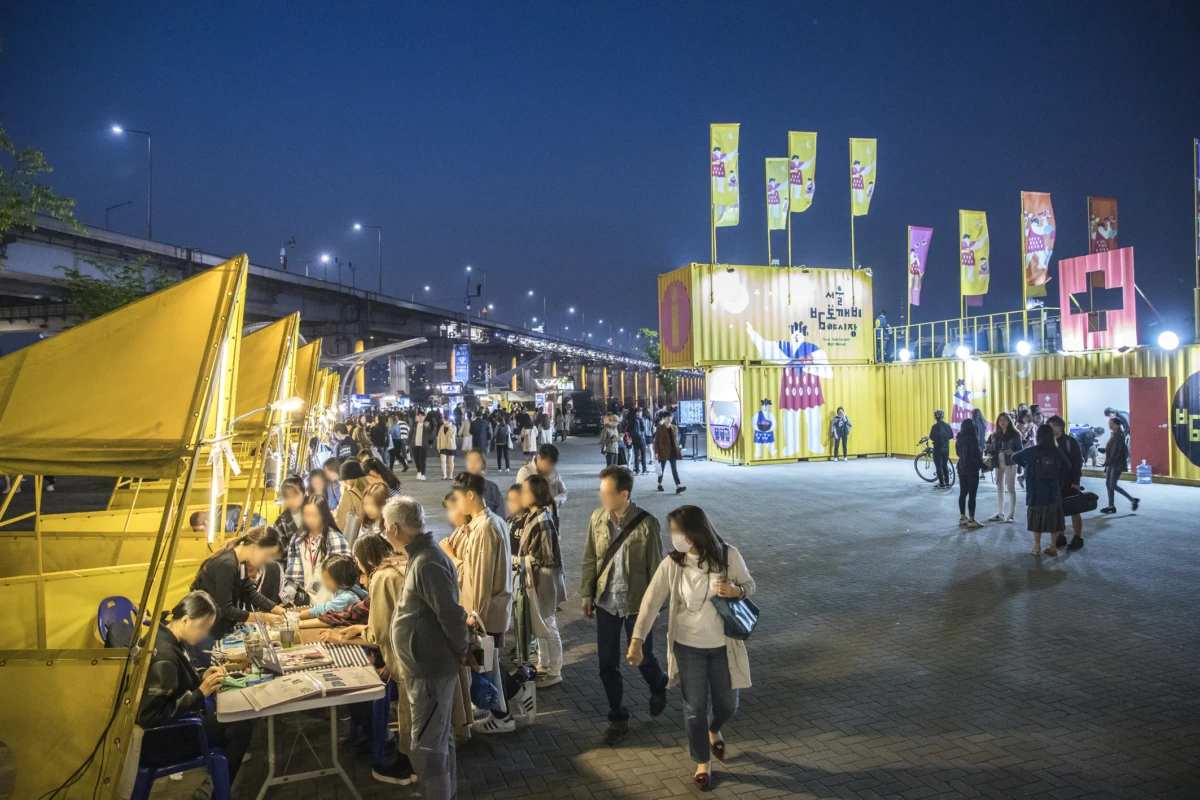 11 3010085201804031k Seoul Bamdokkaebi Night Market