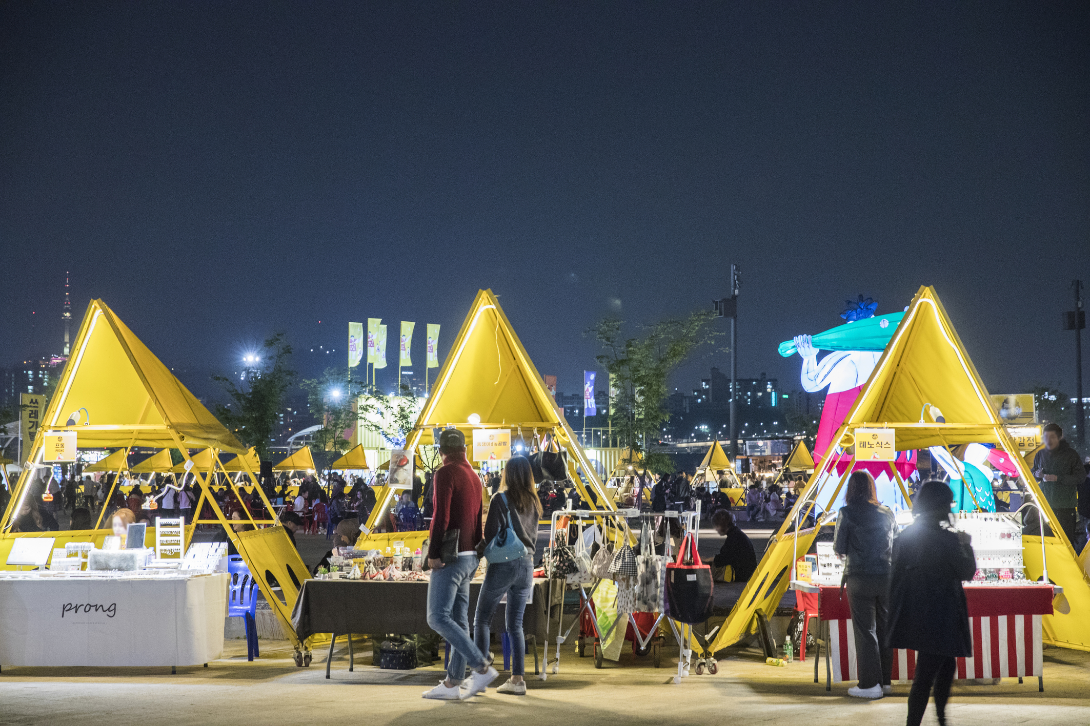 11 3010085201804039k Seoul Bamdokkaebi Night Market