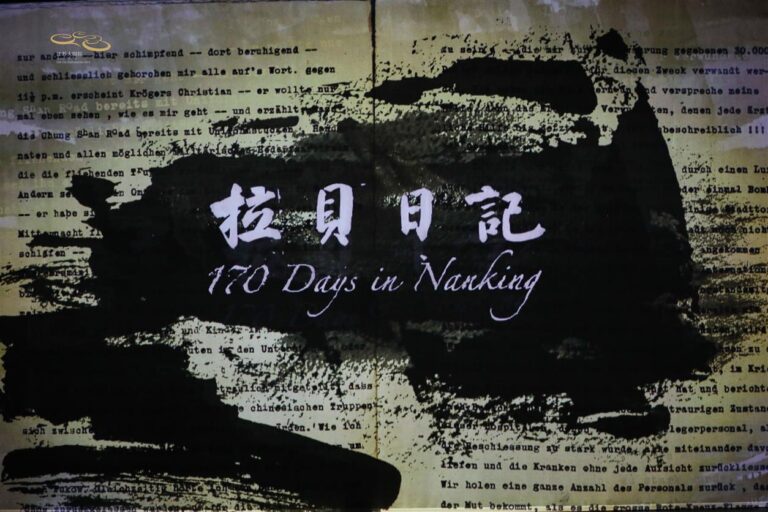 8.1.1 170 Tage Nanking